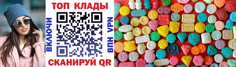 Продажа наркотиков Яранск COCAIN  МЕФ  Alpha PVP  Гашиш 