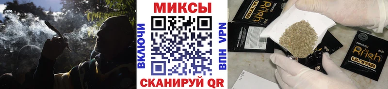купить наркотики цена  Яранск  Бутират вода 