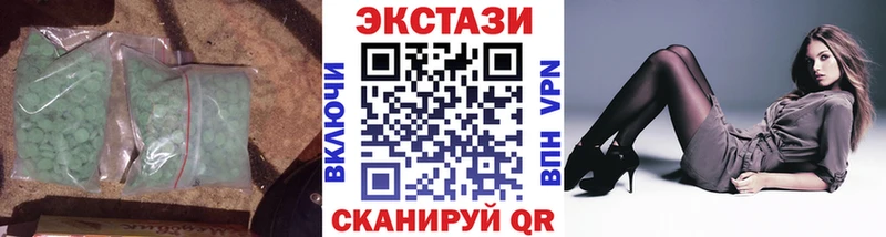 кракен зеркало  Яранск  Ecstasy mix 