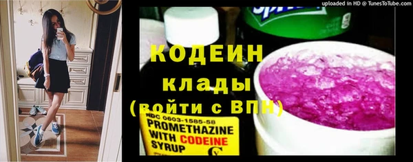 марки lsd Покров