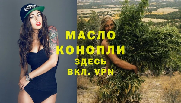марки lsd Покров