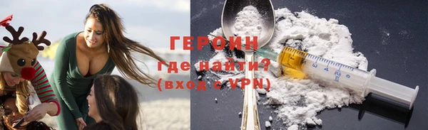 марки lsd Покров