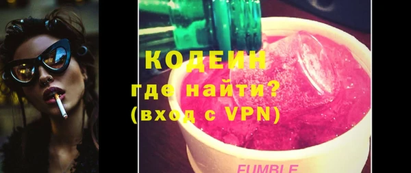 марки lsd Покров