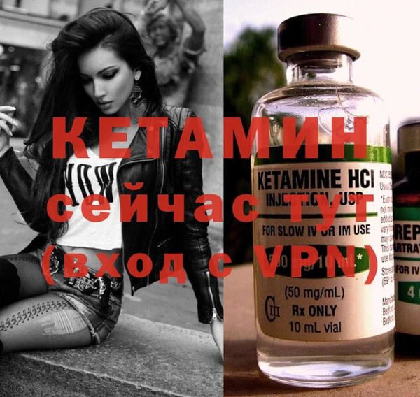mdma Покачи
