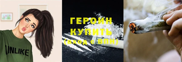 mdma Покачи
