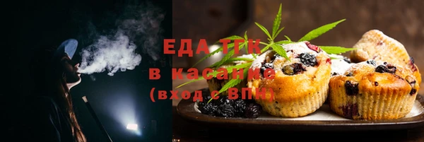 mdma Покачи