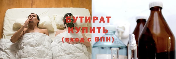 mdma Покачи