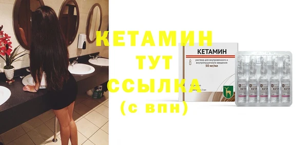mdma Покачи