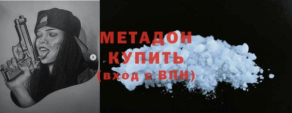 mdma Покачи