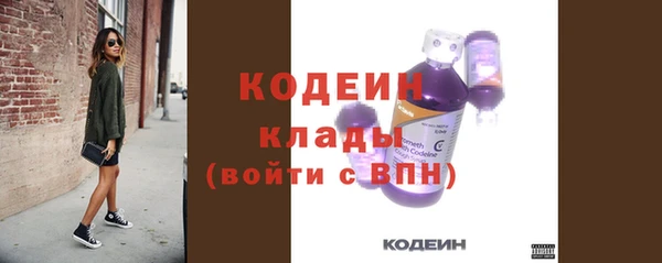 марки lsd Покров