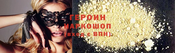 mdma Покачи