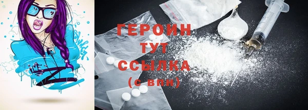 mdma Покачи