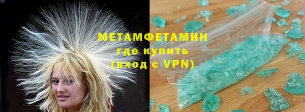 марки lsd Покров