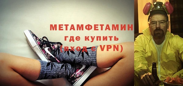 mdma Покачи