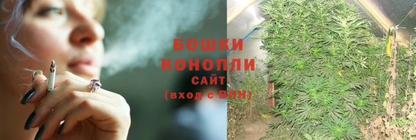 кокаин премиум Покровск