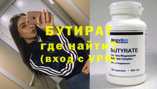 COCAINE Болотное