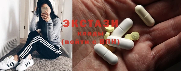 марки lsd Покров