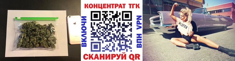 omg зеркало  Яранск  Дистиллят ТГК гашишное масло 
